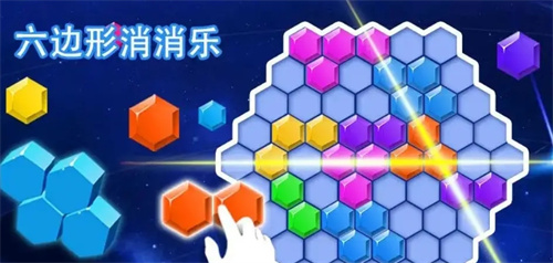 最近有什么游戏益智分享-2023必玩的益智类手游有哪些