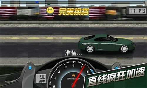 有什么游戏可以模拟开车-2023能模拟驾驶的游戏大全