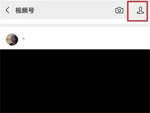 微信视频号禁止评论方法步骤-微信视频号如何禁止评论