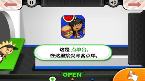 老爹系列游戏大全排行榜前五下载-2023老爹系列游戏免费下载合集