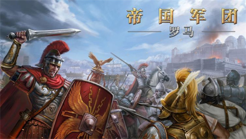排兵布阵的手机游戏下载合集-2023热门词战争题材的游戏有哪些