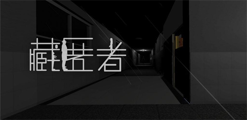 好玩的钥匙游戏有哪些2023-和钥匙有关的手游推荐
