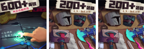 好玩的骑士游戏下载大全-2023热门的骑士手游盘点