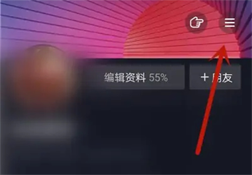 抖音快速增加粉丝的方法步骤-抖音如何快速增加粉丝