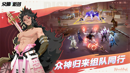 《众神派对》女娲怎么样-《众神派对》女娲角色强度解析