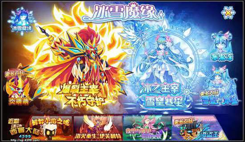 《西普大陆》星际之翼在哪获得-《西普大陆》星际之翼的获取方式与作用