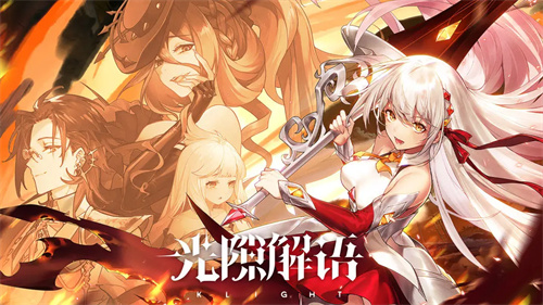 《光隙解语》秘宝之间门怎么开-《光隙解语》秘宝之间门位置介绍