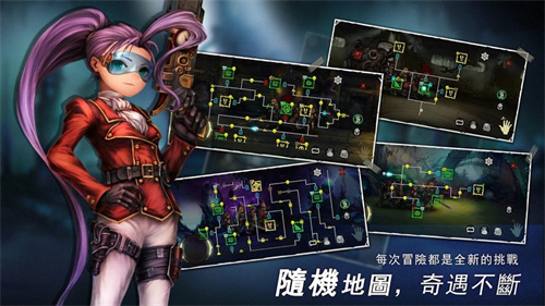 盘点有趣的地牢游戏大全2023-高人气地牢手游排行榜榜单有哪些