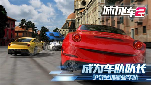 有趣的汽车游戏模拟驾驶手游下载合集-2023汽车驾驶手游安卓排行榜大全
