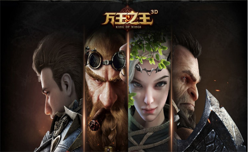 超级好玩的魔幻手游有哪些好玩-2023西方魔幻题材手机游戏排行榜