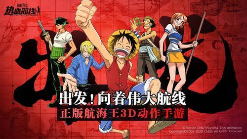 可以抽角色的游戏排行榜合集推荐-2023五款热门的抽卡游戏推荐