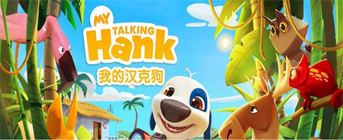 宠物模拟器游戏排行榜大全-2023盘点可以养宠物的游戏有哪些