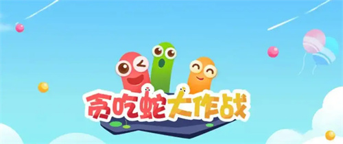 好玩的小学生多人游戏有哪些-有趣的小学生游戏大全2023