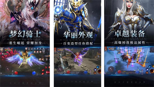 受欢迎的天宇游戏有哪些-2023耐玩的天宇游戏排行榜