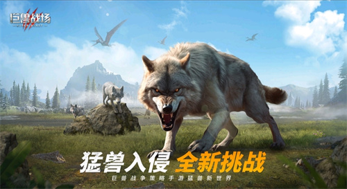 建造基地防守类游戏有哪些-热门的建造基地防守的手游推荐2023