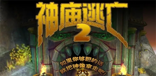 盘点老手机游戏大全2023-怀旧手游排行榜前五下载