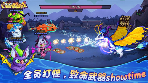 卡牌融合的游戏有哪些-2023必玩的卡牌融合手游盘点