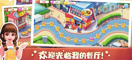 让女生变胖的游戏大全2023-美食游戏有哪些榜单推荐