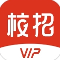 校招VIP