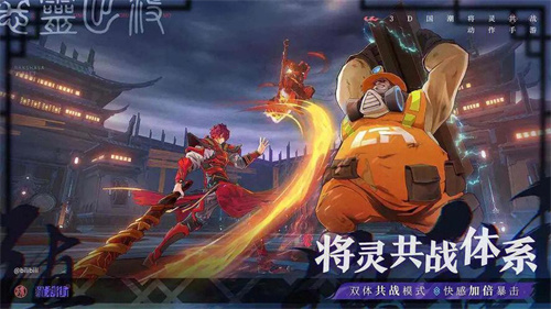 有神的游戏排行榜 2023最热门的诸神游戏有哪些