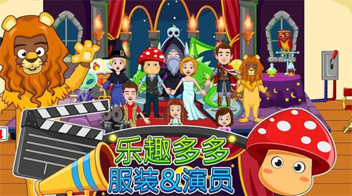 免费的拍电影游戏下载推荐-流行的电影游戏合集2023