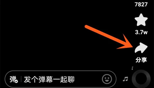 快手APP举报视频的方法步骤-快手APP中如何举报视频