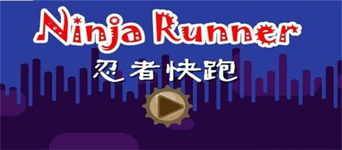 2023跑酷加打打怪的游戏有哪些-好玩的跑酷游戏合集