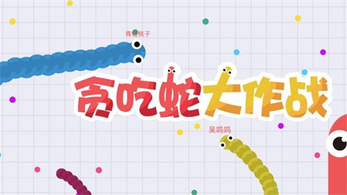 和野蛮人大作战差不多的游戏有哪些2023-类似于野蛮人大作战的手游分享