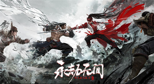 《永劫无间》崔三娘怎么样-《永劫无间》崔三娘评测