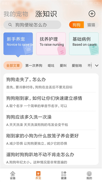 豣ķ v1.1.6׿°2