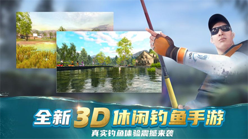 休闲钓鱼游戏有哪些-2023好玩的钓鱼游戏大全