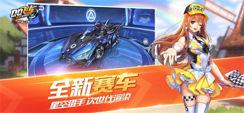 什么游戏情侣之间好耍-适合情侣玩的手游盘点2023