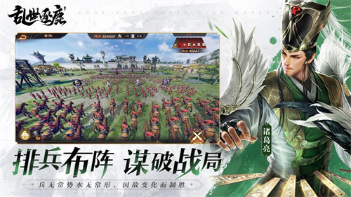 模拟王朝的游戏有哪些-2023好玩的王朝游戏推荐