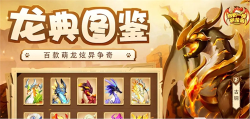 有一个走路可以捕捉宠物的游戏叫啥-经典的捕捉宠物游戏排行榜2023