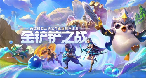 2023适合男人玩的手游推荐-男生比较喜欢的游戏分享