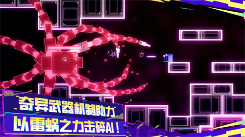 《蜗了个趣》7月27日首次测试：测试资格招募进行中