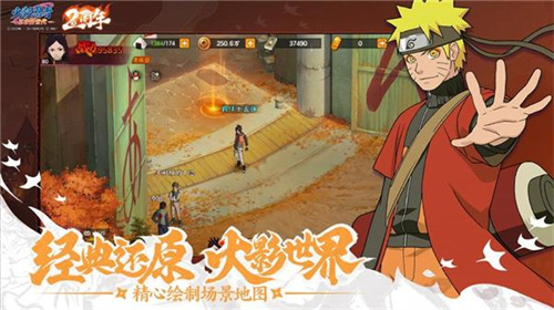 在日本最受欢迎的手游排行榜2023 受欢迎的手游下载分享