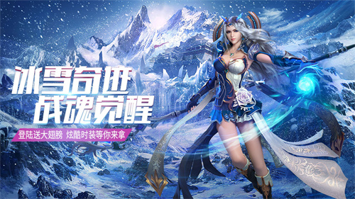 好玩的类似魔兽手游有哪些2023 热门魔兽类手游推荐合集