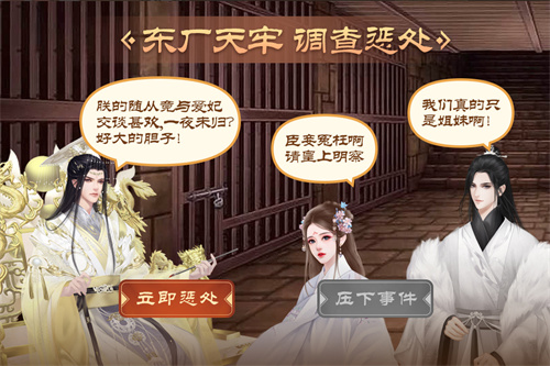 2023花时间少的手游盘点-休闲娱乐手游推荐