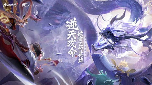 回合制最早的游戏有哪些-2023人气较高的回合制手游合集