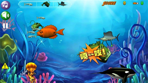 和鱼有关的游戏有哪些-2023有鱼的游戏下载合集