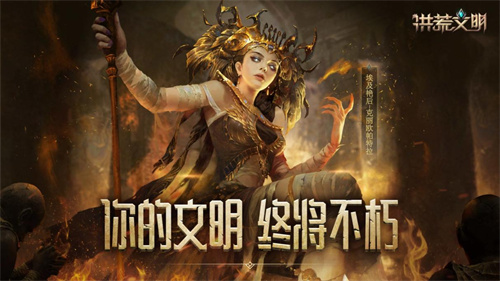 统一全世界的游戏推荐2023-可以统一世界的游戏有哪些