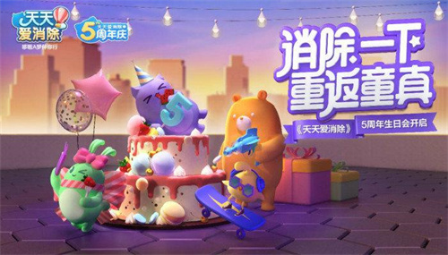 女生爱玩游戏排行榜2023-女孩子喜欢的游戏有哪些