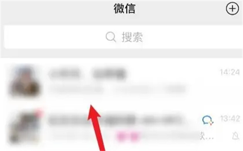 微信群解散的方法步骤-微信如何解散微信群
