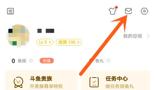 斗鱼添加好友的方法步骤-斗鱼如何添加好友