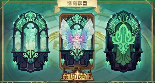 类似幻想国物语的游戏下载分享-2023类似幻想国物语的手游排行榜