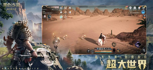 西方魔幻题材的手游有哪些-2023必玩的西方魔幻手游排行榜