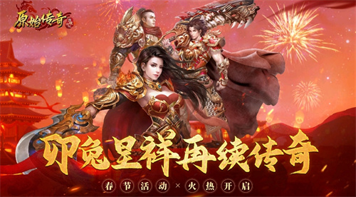 和贪婪洞窟类似的打怪掉装备的游戏有哪些 2023打怪掉装备的游戏盘点