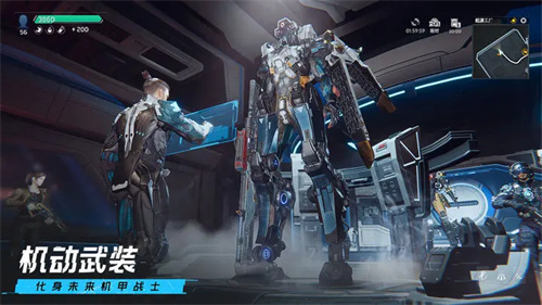 《星球重启》单人秋千轻质怎么做 单人秋千轻质制作详解