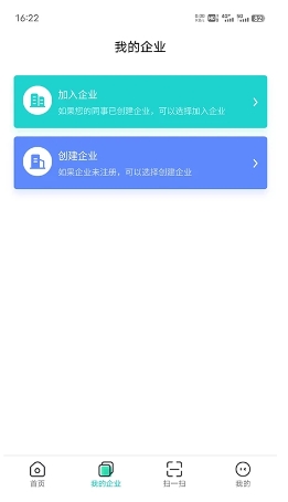 ֤ v1.2.5ٷ׿汾 1